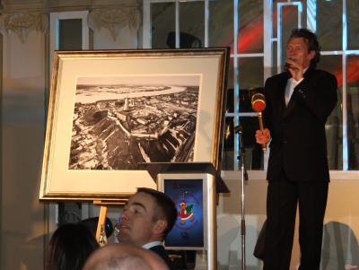 Аукцион вызвал большой интерес