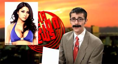 Коннор пародирует ведущего, сообщая новость о том, что супермодель приглашена на выпускной бал