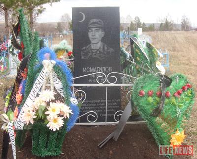 Погибшего в армии солдата перезахоронили в родном селе