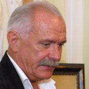 Никита Михалков