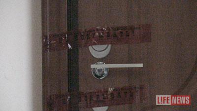 Квартира Людмилы Чичваркиной опечатана