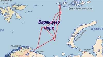 Мировая политика за полярным кругом // Новости НТВ