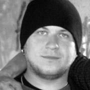 Константин Лункин