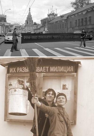 За хулиганскую выходку брат актера подметал дворы в отделении милиции