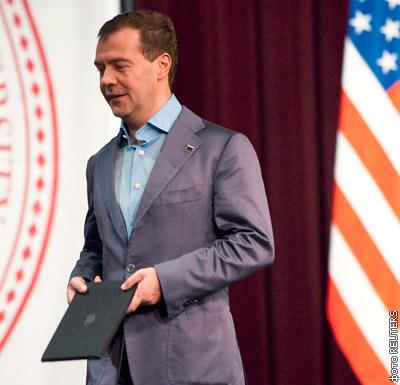 Свою программную речь президент зачитал не с бумаги, а с планшета iPad