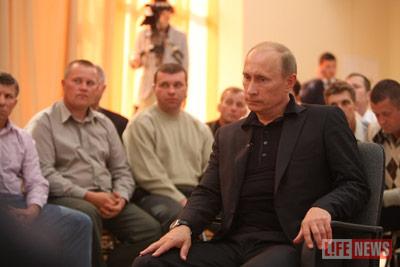 Путин объяснил шахтерам, что они сами внутри коллектива должны выработать нетерпимость к любым нарушениям