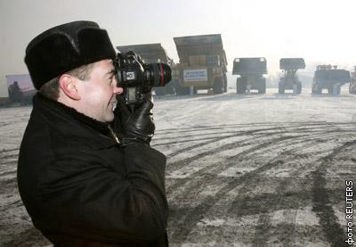 Canon глава государства брал с собой в рабочую поездку в Кемерово