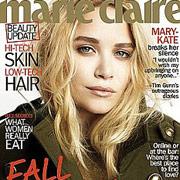 Мэри-Кэйт Олсен