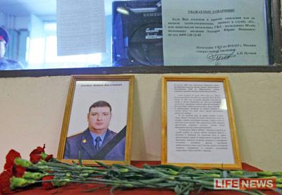 Церемония прощания с погибшим Антоном Акатовым пройдет в столице в пятницу