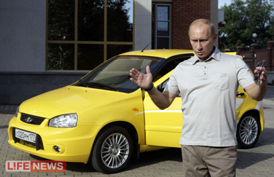 Спортивный автомобиль проехал приличный отрезок новой трассы без проблем