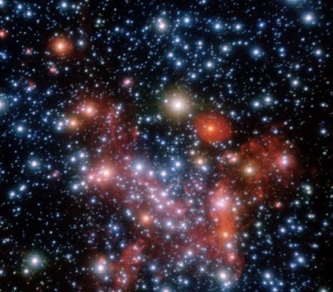 Сердце Млечного Пути