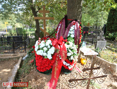 Похороны состоялись на девятый день после смерти 