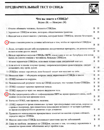 %D0%9D%D0%B0%D0%B6%D0%BC%D0%B8%D1%82%D0%B5%20%D0%B4%D0%BB%D1%8F%20%D1%83%D0%B2%D0%B5%D0%BB%D0%B8%D1%87%D0%B5%D0%BD%D0%B8%D1%8F