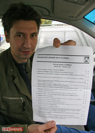 %D0%92%D0%BE%D0%B7%D0%BC%D1%83%D1%89%D0%B5%D0%BD%D0%BD%D1%8B%D0%B5%20%D1%80%D0%BE%D0%B4%D0%B8%D1%82%D0%B5%D0%BB%D0%B8%20%D1%82%D1%80%D0%B5%D0%B1%D1%83%D1%8E%D1%82%20%D1%80%D0%B0%D0%B7%D0%BE%D0%B1%D1%80%D0%B0%D1%82%D1%8C%D1%81%D1%8F%20%D0%B2%20%D1%81%D0%BB%D1%83%D1%87%D0%B8%D0%B2%D1%88%D0%B5%D0%BC%D1%81%D1%8F%20%D0%9C%D0%B8%D0%BD%D0%B8%D1%81%D1%82%D0%B5%D1%80%D1%81%D1%82%D0%B2%D0%BE%20%D0%BE%D0%B1%D1%80%D0%B0%D0%B7%D0%BE%D0%B2%D0%B0%D0%BD%D0%B8%D1%8F