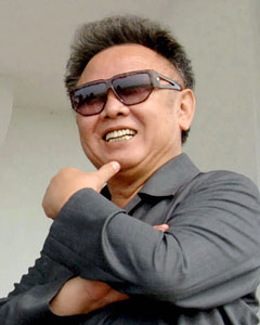 %D0%9B%D0%B8%D0%B4%D0%B5%D1%80%20%D0%9A%D0%9D%D0%94%D0%A0%20%D0%9A%D0%B8%D0%BC%20%D0%A7%D0%B5%D0%BD%20%D0%98%D1%80%20%D0%B3%D0%BE%D1%82%D0%BE%D0%B2%20%D0%BD%D0%B0%D0%B7%D0%BD%D0%B0%D1%87%D0%B8%D1%82%D1%8C%20%D0%BF%D1%80%D0%B5%D0%B5%D0%BC%D0%BD%D0%B8%D0%BA%D0%B0