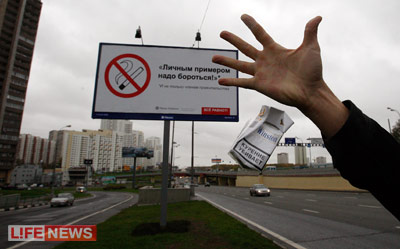 %D0%91%D0%BB%D0%B0%D0%B3%D0%BE%D0%B4%D0%B0%D1%80%D1%8F%20%D0%BF%D1%80%D0%B5%D0%BC%D1%8C%D0%B5%D1%80%D1%83%20%D0%B1%D1%80%D0%BE%D1%81%D0%B8%D1%82%D1%8C%20%D0%BA%D1%83%D1%80%D0%B8%D1%82%D1%8C%20%D0%BC%D0%BE%D0%B3%D1%83%D1%82%20%D0%BD%D0%B5%20%D1%82%D0%BE%D0%BB%D1%8C%D0%BA%D0%BE%20%D0%BC%D0%B8%D0%BD%D0%B8%D1%81%D1%82%D1%80%D1%8B%2C%20%D0%BD%D0%BE%20%D0%B8%20%D0%BF%D1%80%D0%BE%D1%81%D1%82%D1%8B%D0%B5%20%D0%B3%D1%80%D0%B0%D0%B6%D0%B4%D0%B0%D0%BD%D0%B5