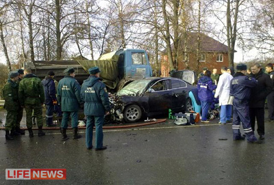 %D0%A1%D0%B8%D1%81%D1%82%D0%B5%D0%BC%D0%B0%20%D0%B1%D0%B5%D0%B7%D0%BE%D0%BF%D0%B0%D1%81%D0%BD%D0%BE%D1%81%D1%82%D0%B8%20%D0%B0%D0%B2%D1%82%D0%BE%20%D0%A8%D0%B0%D0%BC%D0%B0%D0%BD%D0%BE%D0%B2%D0%B0%20%D1%81%D0%BF%D0%B0%D1%81%D0%BB%D0%B0%20%D0%B5%D0%BC%D1%83%20%D0%B6%D0%B8%D0%B7%D0%BD%D1%8C