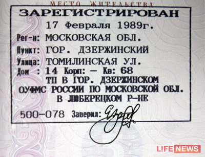 %D0%A3%20%D0%BF%D0%B0%D1%86%D0%B8%D0%B5%D0%BD%D1%82%D0%B0%2C%20%D0%B6%D0%B8%D0%B2%D1%83%D1%89%D0%B5%D0%B3%D0%BE%20%D0%B2%20%D0%B1%D0%BE%D0%BB%D1%8C%D0%BD%D0%B8%D1%86%D0%B5%2C%20%D0%B5%D1%81%D1%82%D1%8C%20%D0%BF%D0%BE%D1%81%D1%82%D0%BE%D1%8F%D0%BD%D0%BD%D0%BE%D0%B5%20%D0%BC%D0%B5%D1%81%D1%82%D0%BE%20%D0%BF%D1%80%D0%BE%D0%BF%D0%B8%D1%81%D0%BA%D0%B8