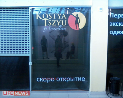 %D0%9F%D0%BE%D0%BA%D1%83%D0%BF%D0%B0%D1%82%D0%B5%D0%BB%D0%B8%20%D1%81%20%D0%BD%D0%B5%D1%82%D0%B5%D1%80%D0%BF%D0%B5%D0%BD%D0%B8%D0%B5%D0%BC%20%D0%B6%D0%B4%D1%83%D1%82%20%D0%BE%D1%82%D0%BA%D1%80%D1%8B%D1%82%D0%B8%D1%8F%20%D0%B1%D1%83%D1%82%D0%B8%D0%BA%D0%B0