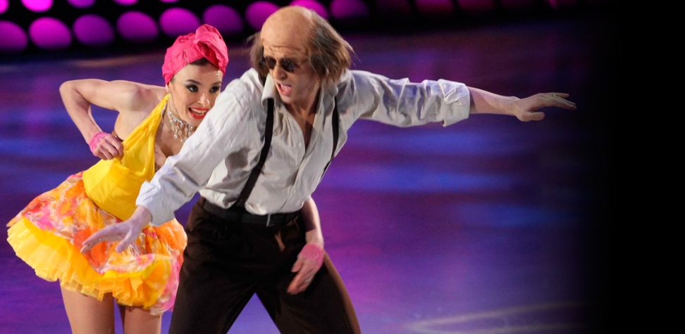 Стыд да тело