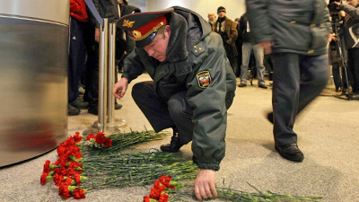 Уволили Перед Новым Годом Уволили Перед Новым Годом