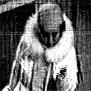 %D0%97%D0%B5%D0%B9%D0%BD%D0%B0%D0%BF%20%D0%A1%D1%83%D1%8E%D0%BD%D0%BE%D0%B2%D0%B0