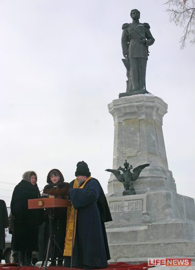 %D0%9E%D1%82%D0%BA%D1%80%D1%8B%D0%BB%D0%B8%20%D0%BF%D0%B0%D0%BC%D1%8F%D1%82%D0%BD%D0%B8%D0%BA%20%D0%90%D0%BB%D0%B5%D0%BA%D1%81%D0%B0%D0%BD%D0%B4%D1%80%D1%83%20II