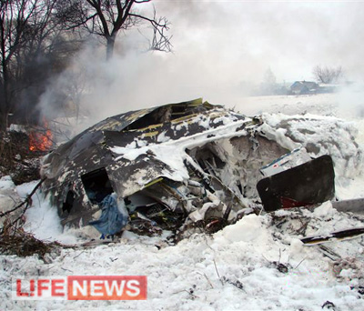 %D0%9F%D0%BE%D0%B6%D0%B0%D1%80%20%D0%BF%D0%BE%D0%BB%D0%BD%D0%BE%D1%81%D1%82%D1%8C%D1%8E%20%D1%83%D0%BD%D0%B8%D1%87%D1%82%D0%BE%D0%B6%D0%B8%D0%BB%20%D0%BD%D0%BE%D0%B2%D0%B5%D0%B9%D1%88%D0%B8%D0%B9%20%D1%81%D0%B0%D0%BC%D0%BE%D0%BB%D0%B5%D1%82