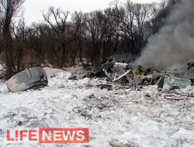 %D0%90%D0%BD-148%20%D1%80%D1%83%D1%85%D0%BD%D1%83%D0%BB%20%D0%B2%20%D0%B7%D0%B0%D0%BC%D0%B5%D1%80%D0%B7%D1%88%D1%83%D1%8E%20%D1%80%D0%B5%D0%BA%D1%83%20%D0%B8%20%D0%B2%D0%B7%D0%BE%D1%80%D0%B2%D0%B0%D0%BB%D1%81%D1%8F