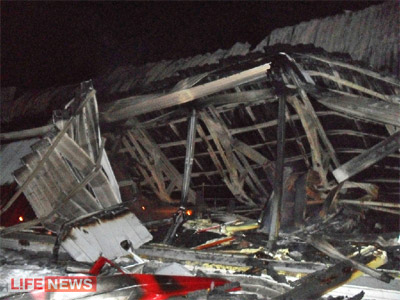 %D0%9A%D0%BE%D1%80%D0%BF%D1%83%D1%81%20%D1%84%D0%B5%D1%80%D0%BC%D1%8B%20%D0%BE%D0%B1%D1%80%D1%83%D1%88%D0%B8%D0%BB%D1%81%D1%8F