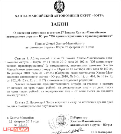 %D0%A1%D0%BF%D1%83%D1%81%D1%82%D1%8F%20%D0%BC%D0%B5%D1%81%D1%8F%D1%86%20%D0%B7%D0%B0%D0%BA%D0%BE%D0%BD%20%D0%B1%D1%8B%D0%BB%20%D1%83%D1%82%D0%B2%D0%B5%D1%80%D0%B6%D0%B4%D0%B5%D0%BD