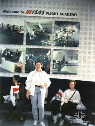 %D0%98%D1%80%D0%B8%D0%BD%D0%B0%20%D0%A9%D0%B5%D1%80%D0%B1%D0%B0%D0%BA%D0%BE%D0%B2%D0%B0%20%D0%B8%D0%B7%20%D0%BE%D1%82%D0%BF%D1%83%D1%81%D0%BA%D0%B0%20%D1%81%D1%80%D0%B0%D0%B7%D1%83%20%D1%83%D0%B3%D0%BE%D0%B4%D0%B8%D0%BB%D0%B0%20%D0%BD%D0%B0%20%D0%B1%D0%BE%D0%BB%D1%8C%D0%BD%D0%B8%D1%87%D0%BD%D1%8B%D0%B9