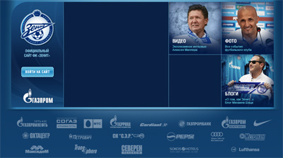 %D0%A2%D0%B0%D0%BA%20%D0%B2%D1%8B%D0%B3%D0%BB%D1%8F%D0%B4%D0%B5%D0%BB%D0%B0%20%D1%81%D1%82%D1%80%D0%B0%D0%BD%D0%B8%D1%86%D0%B0%20%D0%B4%D0%BE%20%D0%B2%D0%B7%D0%BB%D0%BE%D0%BC%D0%B0