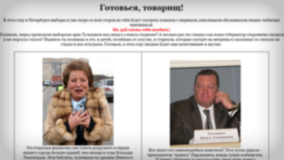 %D0%A5%D0%B0%D0%BA%D0%B5%D1%80%20%D0%BF%D0%BE%D0%BB%D0%BD%D0%BE%D1%81%D1%82%D1%8C%D1%8E%20%D0%BF%D0%BE%D0%B4%D0%BC%D0%B5%D0%BD%D0%B8%D0%BB%20%D1%81%D1%82%D1%80%D0%B0%D0%BD%D0%B8%D1%86%D1%83%20