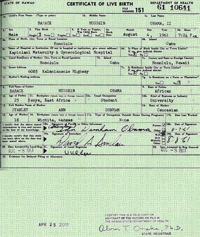 %D0%A6%D0%B2%D0%B5%D1%82%D0%BD%D0%B0%D1%8F%20%D0%BA%D0%BE%D0%BF%D0%B8%D1%8F%20%D1%81%D0%B2%D0%B8%D0%B4%D0%B5%D1%82%D0%B5%D0%BB%D1%8C%D1%81%D1%82%D0%B2%D0%B0%20%D0%BE%20%D1%80%D0%BE%D0%B6%D0%B4%D0%B5%D0%BD%D0%B8%D0%B8%20%D0%9F%D1%80%D0%B5%D0%B7%D0%B8%D0%B4%D0%B5%D0%BD%D1%82%D0%B0%20%D0%A1%D0%A8%D0%90