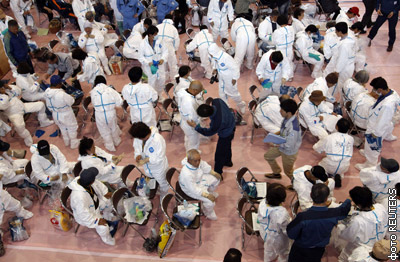 %D0%92%D0%B5%D1%89%D0%B8%20%D0%B8%D0%B7%20%D0%B7%D0%BE%D0%BD%D1%8B%20%D0%BE%D1%82%D1%87%D1%83%D0%B6%D0%B4%D0%B5%D0%BD%D0%B8%D1%8F%20%D0%BF%D1%80%D0%BE%D1%85%D0%BE%D0%B4%D0%B8%D0%BB%D0%B8%20%D0%BE%D1%81%D0%BE%D0%B1%D1%83%D1%8E%20%D0%BF%D1%80%D0%BE%D0%B2%D0%B5%D1%80%D0%BA%D1%83