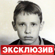 %D0%A1%D1%82%D1%80%D0%B0%D0%BD%D0%BD%D0%BE%D1%81%D1%82%D0%B8%20%D1%83%20%D0%9D%D0%B8%D0%BA%D0%BE%D0%BB%D0%B0%D1%8F%20%D1%81%D1%82%D0%B0%D0%BB%D0%B8%20%D0%B7%D0%B0%D0%BC%D0%B5%D1%87%D0%B0%D1%82%D1%8C%20%D1%81%2010%20%D0%BB%D0%B5%D1%82