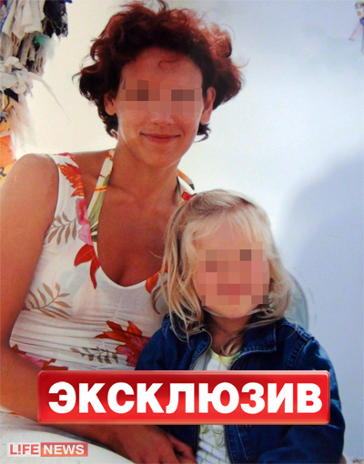 %D0%9E%D1%82%20%D0%BD%D0%B5%D0%B4%D0%BE%D0%BB%D0%B3%D0%BE%D0%B3%D0%BE%20%D0%B1%D1%80%D0%B0%D0%BA%D0%B0%20%D1%83%20%D0%9D%D0%B8%D0%BA%D0%BE%D0%BB%D0%B0%D1%8F%20%D0%B8%20%D0%92%D0%B8%D0%BA%D1%82%D0%BE%D1%80%D0%B8%D0%B8%20%D0%BE%D1%81%D1%82%D0%B0%D0%BB%D0%B0%D1%81%D1%8C%20%D0%B4%D0%BE%D1%87%D0%BA%D0%B0%20%D0%AD%D0%BB%D1%8F