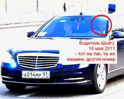Машины Лаврова