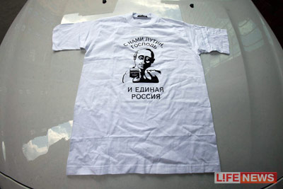 %D0%A2%D0%B0%D0%BA%D0%B8%D0%BC%D0%B8%20%D0%BC%D0%B0%D0%B9%D0%BA%D0%B0%D0%BC%D0%B8%20%D0%BE%D0%BF%D0%BF%D0%BE%D0%B7%D0%B8%D1%86%D0%B8%D0%BE%D0%BD%D0%B5%D1%80%D1%8B%20%D0%BF%D1%80%D0%B8%D0%BA%D1%80%D0%BE%D1%8E%D1%82%D1%81%D1%8F%20%D0%BE%D1%82%20%D0%BF%D0%BE%D0%BB%D0%B8%D1%86%D0%B8%D0%B8