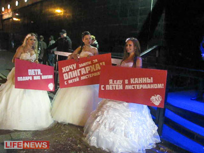 %D0%92%20%C2%AB%D0%9F%D0%B0%D1%80%D0%B0%D0%B4%D0%B5%20%D0%BD%D0%B5%D0%B2%D0%B5%D1%81%D1%82%C2%BB%20%D0%BF%D1%80%D0%B8%D0%BD%D1%8F%D0%BB%D0%BE%20%D1%83%D1%87%D0%B0%D1%81%D1%82%D0%B8%D0%B5%20%D0%B1%D0%BE%D0%BB%D0%B5%D0%B5%20300%20%D0%B4%D0%B5%D0%B2%D1%83%D1%88%D0%B5%D0%BA