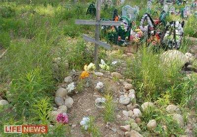 %D0%96%D0%B5%D0%BD%D1%89%D0%B8%D0%BD%D1%83%20%D0%BF%D0%BE%D1%85%D0%BE%D1%80%D0%BE%D0%BD%D0%B8%D0%BB%D0%B8%20%D0%B2%20%D0%B1%D0%B5%D0%B7%D1%8B%D0%BC%D1%8F%D0%BD%D0%BD%D0%BE%D0%B9%20%D0%BC%D0%BE%D0%B3%D0%B8%D0%BB%D0%B5