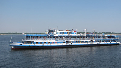 %D0%A2%D0%B5%D0%BF%D0%BB%D0%BE%D1%85%D0%BE%D0%B4%20%C2%AB%D0%91%D1%83%D0%BB%D0%B3%D0%B0%D1%80%D0%B8%D1%8F%C2%BB%20%D0%B1%D1%8B%D0%BB%20%D1%81%D0%BF%D1%83%D1%89%D0%B5%D0%BD%20%D1%81%D0%BE%20%D1%81%D1%82%D0%B0%D0%BF%D0%B5%D0%BB%D0%B5%D0%B9%20%D0%B5%D1%89%D0%B5%20%D0%B2%201955%20%D0%B3%D0%BE%D0%B4%D1%83