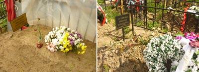 %D0%A3%D0%B1%D0%B8%D0%B9%D1%86%D1%8B%20%D0%BD%D0%B5%20%D1%89%D0%B0%D0%B4%D0%B8%D0%BB%D0%B8%20%D0%B4%D0%B0%D0%B6%D0%B5%20%D1%81%D1%82%D0%B0%D1%80%D1%8B%D1%85%20%D0%B6%D0%B5%D0%BD%D1%89%D0%B8%D0%BD