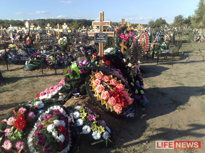 %D0%9C%D0%BE%D0%B3%D0%B8%D0%BB%D0%B0%20%D0%BE%D1%82%D0%B2%D0%B0%D0%B6%D0%BD%D0%BE%D0%B9%20%D0%BC%D0%B0%D0%BB%D1%8B%D1%88%D0%BA%D0%B8%20%D1%83%D1%81%D1%82%D0%BB%D0%B0%D0%BD%D0%B0%20%D0%B2%D0%B5%D0%BD%D0%BA%D0%B0%D0%BC%D0%B8