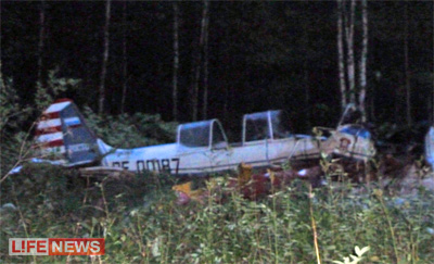 %D0%9F%D1%80%D0%B8%20%D1%83%D0%B4%D0%B0%D1%80%D0%B5%20%D0%BE%20%D0%B7%D0%B5%D0%BC%D0%BB%D1%8E%20%D1%83%20%D1%81%D0%B0%D0%BC%D0%BE%D0%BB%D0%B5%D1%82%D0%B0%20%D0%BE%D1%82%D0%B2%D0%B0%D0%BB%D0%B8%D0%BB%D1%81%D1%8F%20%D0%BD%D0%BE%D1%81