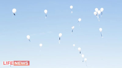 %D0%92%20%D0%BD%D0%B5%D0%B1%D0%BE%20%D0%B2%D0%B7%D0%BC%D1%8B%D0%BB%D0%B8%20122%20%D1%88%D0%B0%D1%80%D0%B8%D0%BA%D0%B0