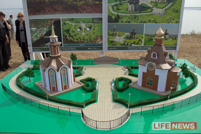 %D0%A5%D1%80%D0%B0%D0%BC%D1%8B%20%D0%BE%D1%82%D0%BA%D1%80%D0%BE%D1%8E%D1%82%D1%81%D1%8F%20%D1%87%D0%B5%D1%80%D0%B5%D0%B7%20%D0%B3%D0%BE%D0%B4