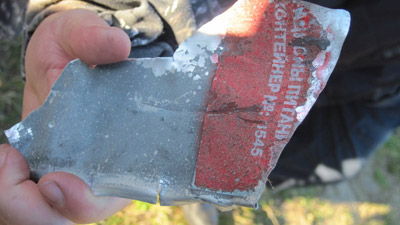 %D0%9F%D0%B5%D1%80%D0%B2%D0%BE%D0%B5%20%D1%84%D0%BE%D1%82%D0%BE%20%D0%BE%D0%B1%D0%BB%D0%BE%D0%BC%D0%BA%D0%BE%D0%B2%20%D0%BA%D0%BE%D1%81%D0%BC%D0%B8%D1%87%D0%B5%D1%81%D0%BA%D0%BE%D0%B3%D0%BE%20%D0%BA%D0%BE%D1%80%D0%B0%D0%B1%D0%BB%D1%8F%2C%20%D0%BF%D0%BE%D1%82%D0%B5%D1%80%D0%BF%D0%B5%D0%B2%D1%88%D0%B5%D0%B3%D0%BE%20%D0%BA%D1%80%D1%83%D1%88%D0%B5%D0%BD%D0%B8%D0%B5%20%D0%BD%D0%B0%20%D0%90%D0%BB%D1%82%D0%B0%D0%B5