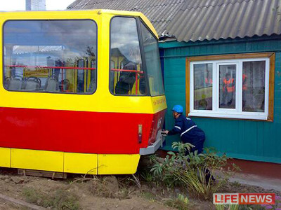 %D0%96%D0%B8%D1%82%D0%B5%D0%BB%D0%B8%20%D0%B4%D0%BE%D0%BC%D0%B0%20%D0%BE%D1%87%D0%B5%D0%BD%D1%8C%20%D1%83%D0%B4%D0%B8%D0%B2%D0%B8%D0%BB%D0%B8%D1%81%D1%8C%2C%20%D1%83%D0%B2%D0%B8%D0%B4%D0%B5%D0%B2%20%D1%83%20%D0%BF%D0%BE%D1%80%D0%BE%D0%B3%D0%B0%20%D0%BE%D0%B3%D1%80%D0%BE%D0%BC%D0%BD%D1%8B%D0%B9%20%D1%82%D1%80%D0%B0%D0%BC%D0%B2%D0%B0%D0%B9